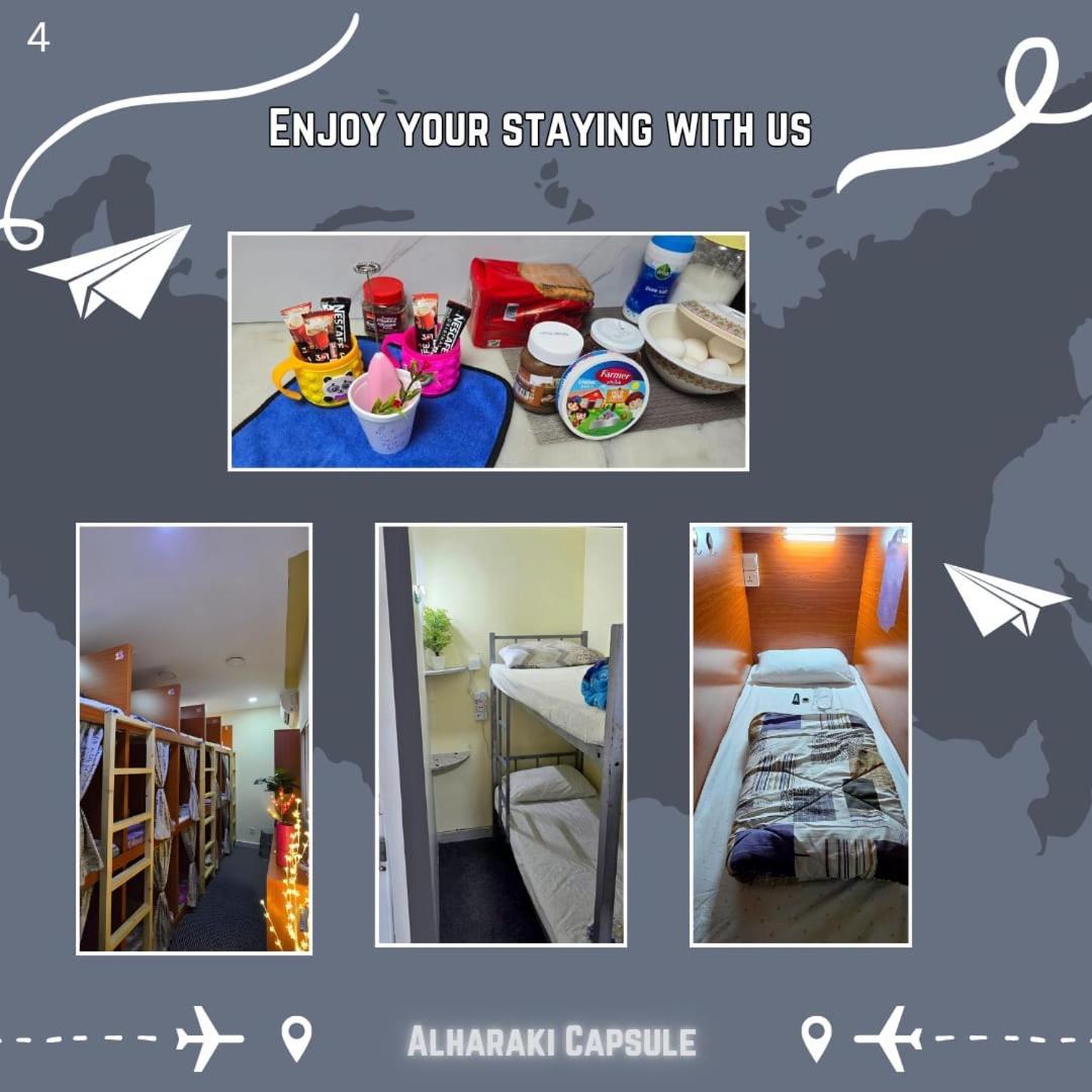 迪拜Alharaki Capsule住宿加早餐旅馆 外观 照片